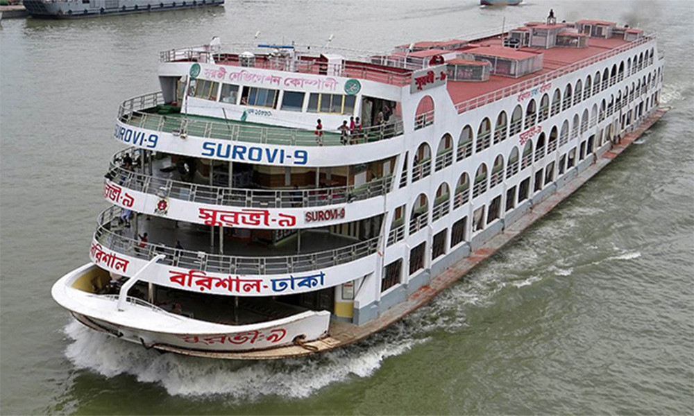 নৌপথের ভাড়া বাড়িয়ে প্রজ্ঞাপন জারি