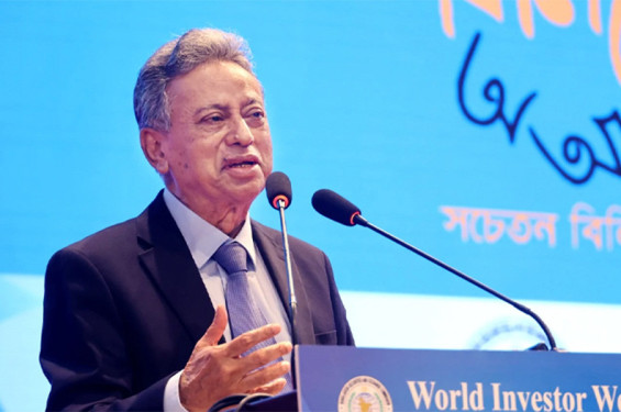 এক বছরের মধ্যে দেশের পুঁজিবাজারের চেহারা বদলে যাবে : অর্থমন্ত্রী