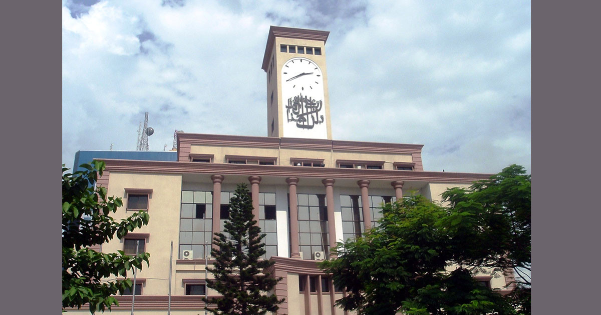 রাজউকের পারমিট সেবায় ডিজিটাল গতি