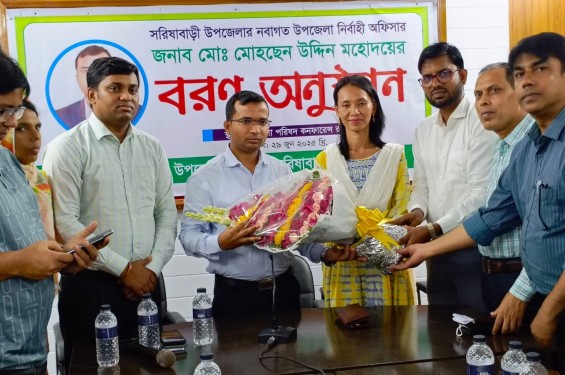 সরিষাবাড়ীতে নবাগত ইউএনও-কে ফুলেল শুভেচ্ছায় বরণ