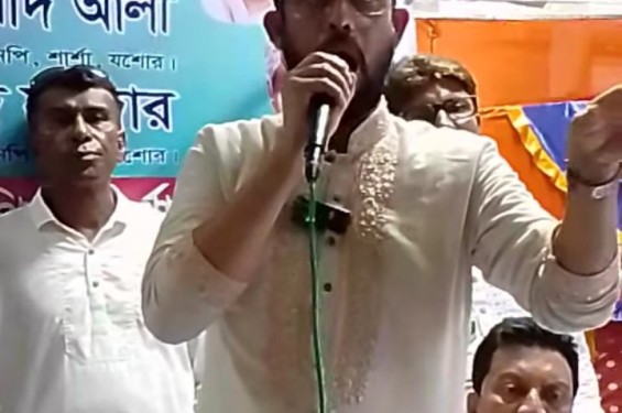 জাতীয় নির্বাচন সামনে রেখে গোগা ইউনিয়ন বিএনপির জরুরি কর্মী সমাবেশ অনুষ্ঠিত