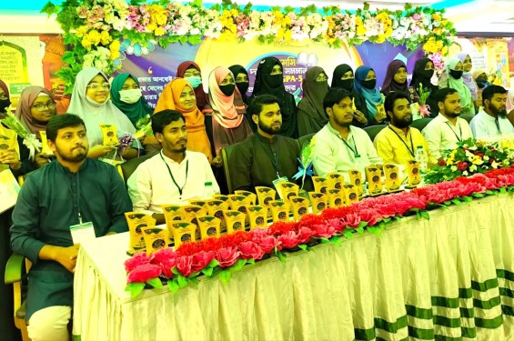 লক্ষ্মীপুরে সাড়ে ৩শ' শিক্ষার্থীকে সংবর্ধনা দিলো শিবির