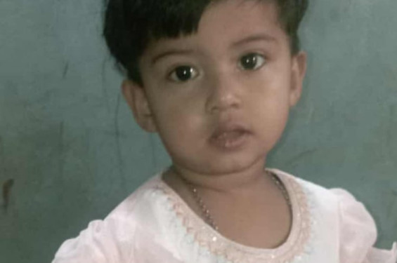 দশমিনায় পুকুরের পানিতে ডুবে দেড় বছরের  শিশুর মৃত্যু