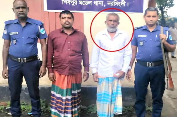 শিবপুরে বুদ্ধি প্রতিবন্ধী তরুণীকে ধর্ষণ: ধর্ষক ও ইউপি সদস্য গ্রেপ্তার