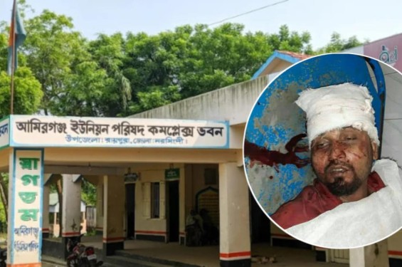 রায়পুরায় ইউনিয়ন পরিষদে দা’য়ের কোপে ব্যবসায়ী খুন, ঘাতক মাদকাসক্ত আটক