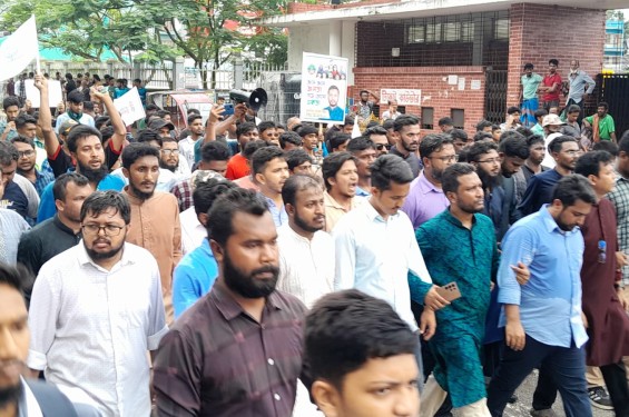 মুজিববাদী সংবিধানের নতুন পাহারাদার বিএনপি    পটুয়াখালীতে নাহিদ ইসলাম