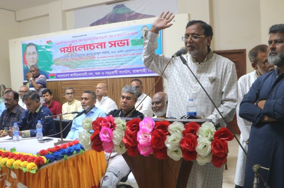 সকল ষড়যন্ত্র রুখে দিতে নির্বাচিত সরকারের বিকল্প নেই -- আব্দুস সালাম