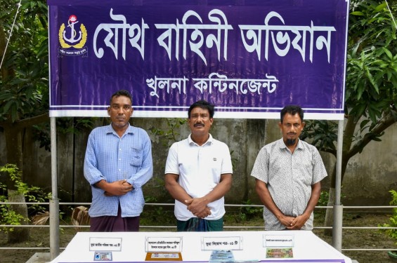 যৌথ বাহিনীর অভিযানে নাবিক ভর্তির নামে প্রতারকচক্রের ০৩ সদস্য আটক