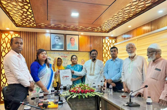 চুনারুঘাটসহ ৩ উজেলাকে ভূমিহীনমুক্ত ঘোষণা করলেন প্রধানমন্ত্রী শেখ হাসিনা
