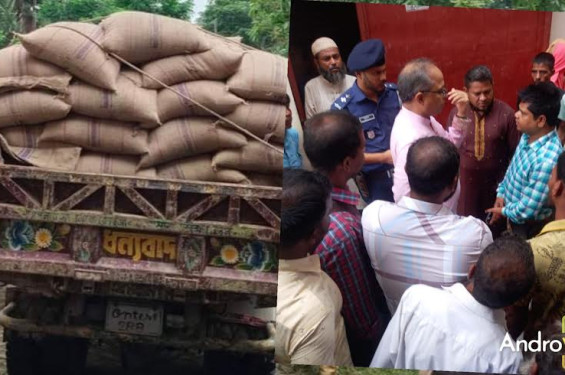 বাঁশখালীর খানখানাবাদে সরকারি চাল চুরি ঠেকালেন এমপি, তোলপাড়!