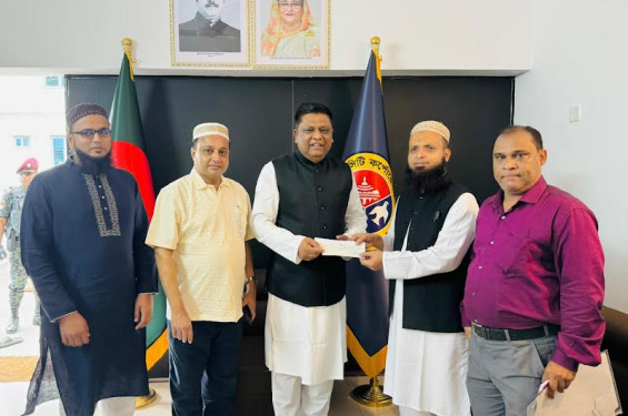 ৬০ লক্ষ টাকা কর পরিশোধ করলো সিলেট ইঞ্জিনিয়ারিং কলেজ