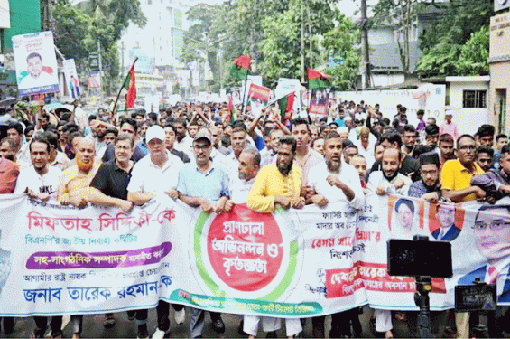 সিলেটে বিএনপির আনন্দমিছিল