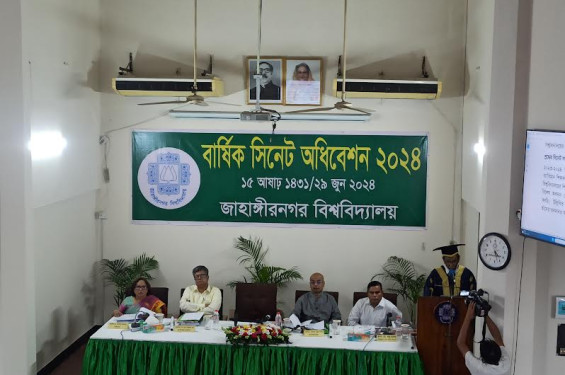জাবিতে ৩১৮ কোটি টাকার বাজেট, উপেক্ষিত শিক্ষার্থী সংশ্লিষ্ট খাত