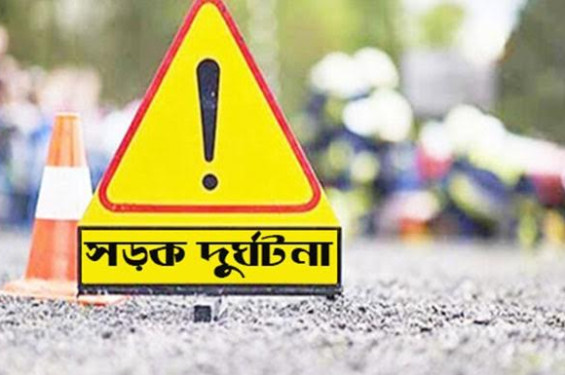 সিলেট নগরীতে অটোরিকশার ধাক্কায় নারী নিহত, আটক ১