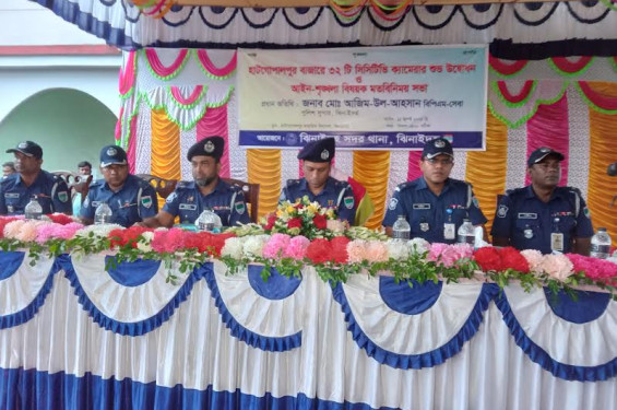 ঝিনাইদহের হাটগোপালপুর বাজারে সিসিটিভি ক্যামেরা স্থাপনের উদ্বোধন