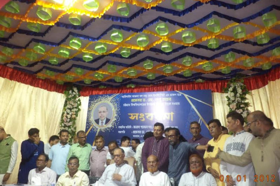 একেবিসিয়ান কর্তৃক সংবর্ধিত হলেন চবি উপাচার্য অধ্যাপক মো. আবু তাহের