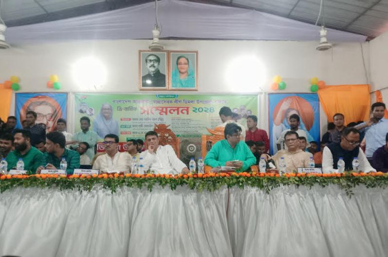 ডিমলায় স্বেচ্ছাসেবক লীগের ত্রি-বার্ষিক সম্মেলন