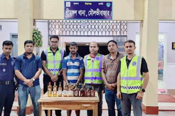 বিদেশি ৯বোতল মদসহ মদব্যবসায়ী আটক পরে আদালতে মাধ্যমে জেলহাজত