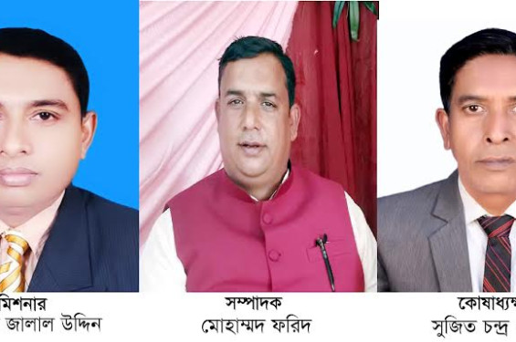 চুনারুঘাটে বাংলাদেশ স্কাউটস'র ত্রি-বার্ষিক কাউন্সিল সভা সম্পন্ন