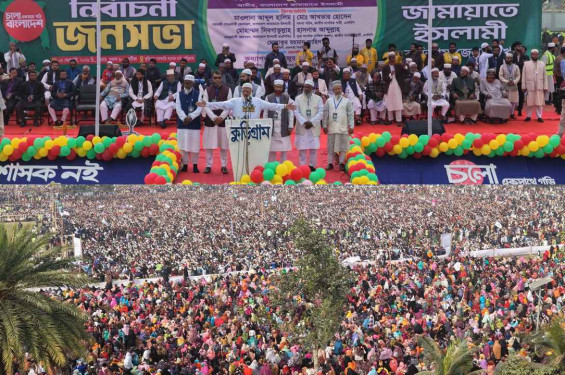 দেশ হবে জনগণের: জামায়াতের আমির