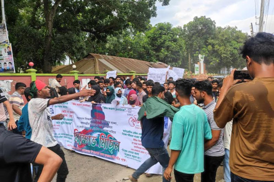 মুরাদনগরেও কোটা বিরোধী আন্দোলনে জেগে উঠেছে ছাত্র সমাজ।।