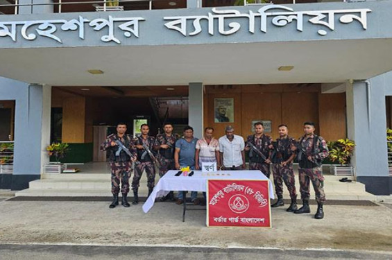 ঝিনাইদহে ৫ কোটি টাকার স্বর্ণ জব্দ, আটক ৩