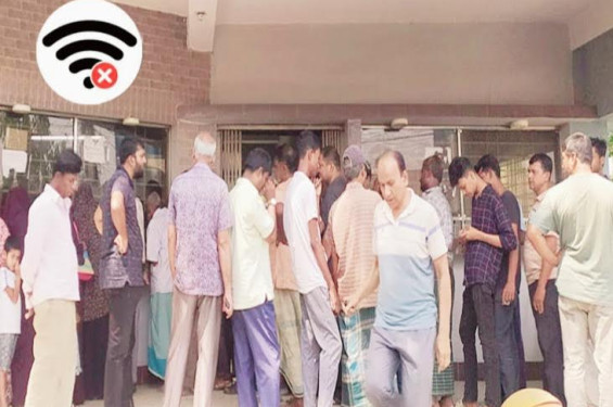 ইন্টারনেট সেবা বন্ধ থাকায় পিডিবি'র ১২ হাজার বিদ্যুৎ গ্রাহকের চরম ভোগান্তি