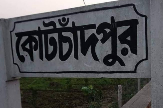 ঝিনাইদহের কোটচাঁদপুর নির্বাচনে প্রার্থীদের জনসংযোগে নেই উত্তাপ