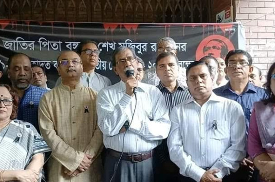 জাতীয় শোক দিবস উপলক্ষে জাবিতে মাসব্যাপী কর্মসূচির উদ্বোধন