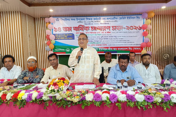 ঝিনাইদহে কাল্বের বার্ষিক সাধারণ সভা অনুষ্ঠিত