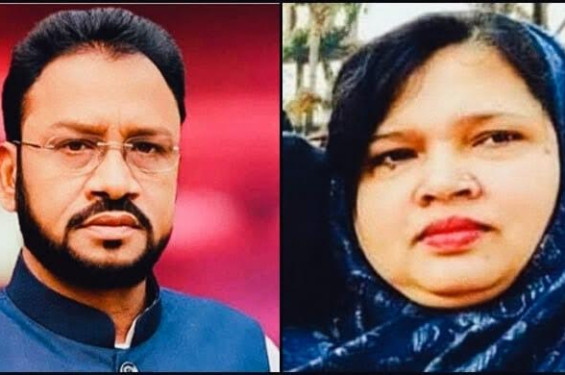 বাঁশখালীর সেই ইউপি চেয়ারম্যান ও তার স্ত্রীর অবৈধ সম্পদ জব্দের আদেশ