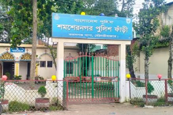 পুলিশশূন্য কমলগঞ্জ, কৃষিমন্ত্রীর বাগান বাড়িতে ভাঙচুর