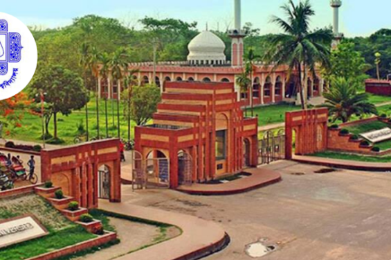জাবির প্রশাসনিক পদে রদবদল, প্রভোস্ট-প্রক্টর পদে নতুন  তিনমুখ