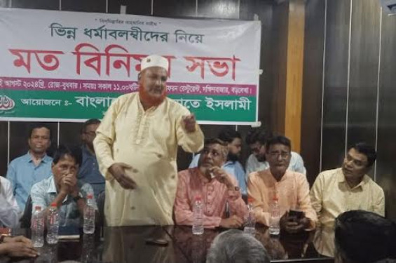 ভিন্ন ধর্মাবলম্বীদের জানমাল রক্ষার দায়িত্ব আমাদের সবার’