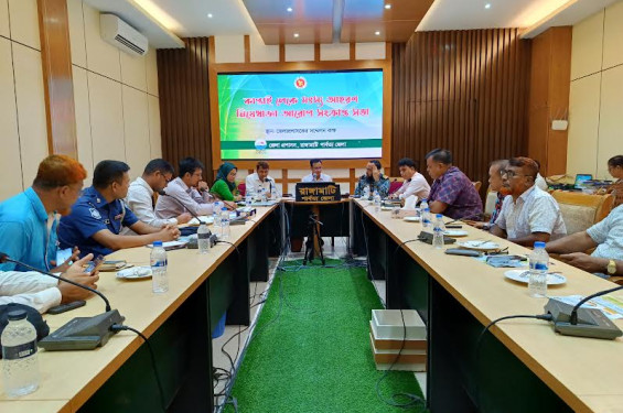দ্বিতীয় দফায় বাড়ল কাপ্তাই হ্রদে মাছ ধরার উপর নিষেধাজ্ঞা