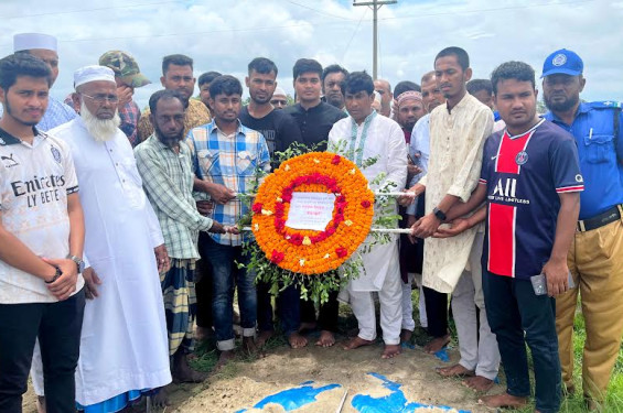 কোটা সংস্কার আন্দোলনে নাসিরনগরের সন্তান ইমরানের কবরে শ্রদ্ধাঞ্জলি