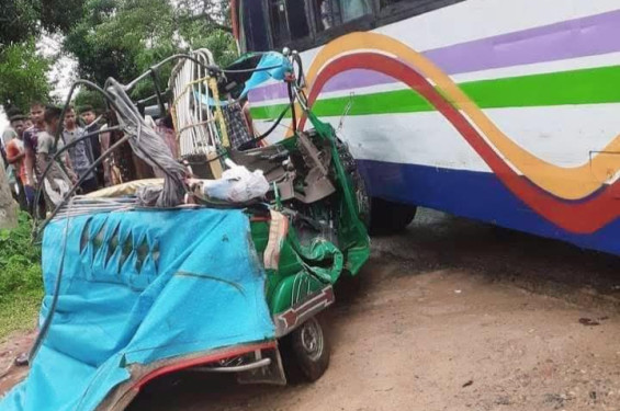 মিনি-বাস ও সিএনজিচালিত অটোরিকশার মুখোমুখি সংঘর্ষে তিনজন নিহত-তিনজন আহত