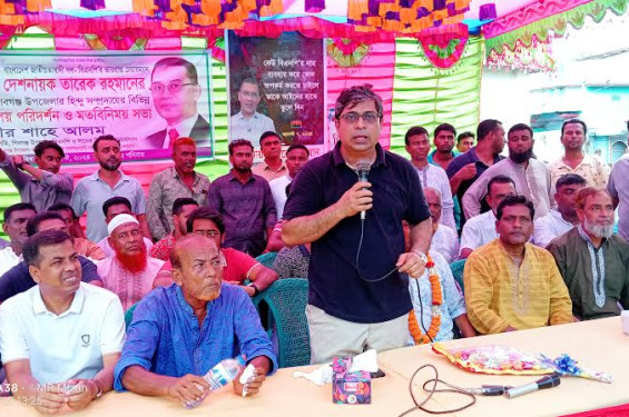 শিবগঞ্জে হিন্দু সম্প্রদায়ের সাথে বিএনপি’র মতবিনিময় সভা অনুষ্ঠিত