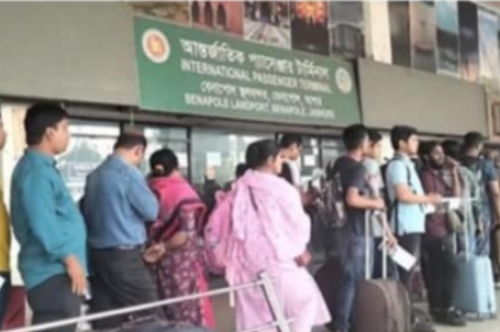 বেনাপোল ইমিগ্রেশন দিয়ে যাত্রী যাতায়াত সীমিত করা হয়েছে
