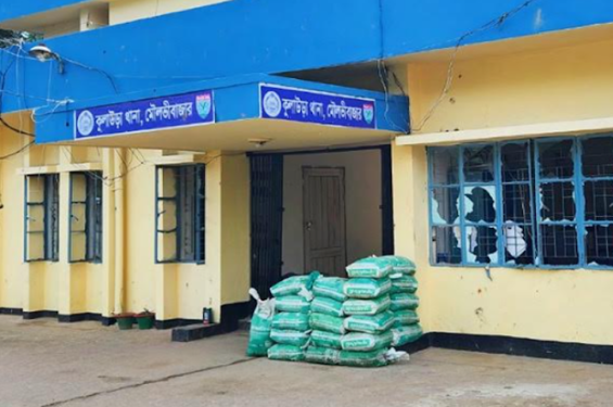 কুলাউড়া  থানার কার্যক্রম শুরু