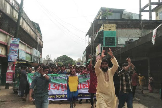 সাতকানিয়ায় শিক্ষার্থীদের বিজয় র‍্যালীতে জনস্রোত