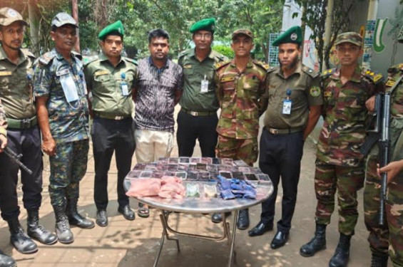 চাঁপাইনবাবগঞ্জে আনসার বাহিনীর দেড় কোটি টাকার মাদক উদ্ধার