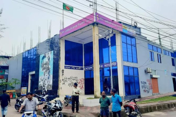 মোংলা পোর্ট পৌরসভায় নেই মেয়র-কাউন্সিলর, ভোগান্তিতে জনগন!