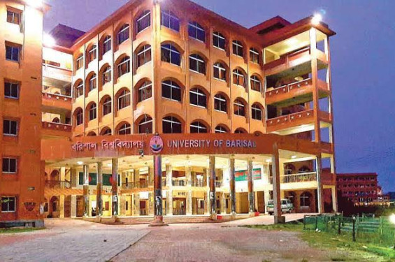 ছাত্র-শিক্ষক,কর্মকর্তা ও কর্মচারী রাজনীতি নিষিদ্ধ করেছে ববি কর্তৃপক্ষ