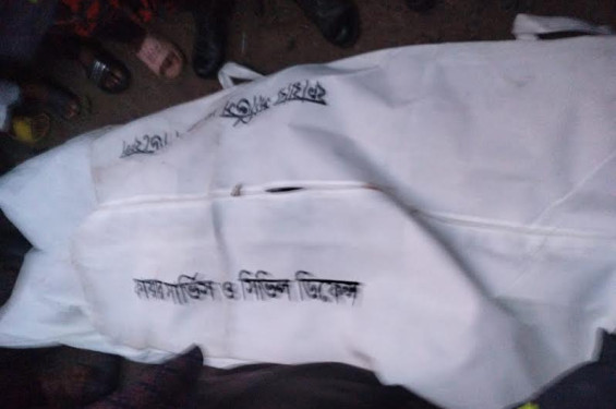 ঝিকরগাছায় সড়ক দুর্ঘটনায় ব্যাংক কর্মকর্তার মৃত্যু