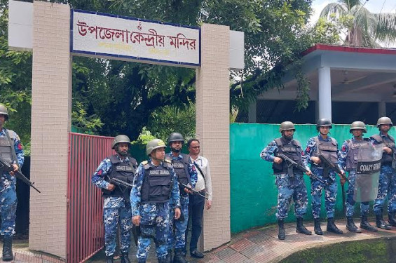 উপকূলীয় অঞ্চলের জানমাল রক্ষায় কোস্টগার্ড
