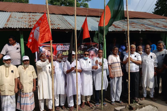 গোমস্তাপুরের বাংগাবাড়িতে শোক দিবস পালিত