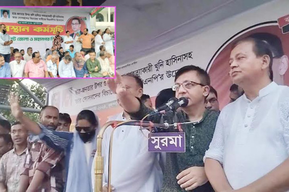 ১৫ বছর পর সিলেট  কোর্ট পয়েন্টে মঞ্চ স্থাপন করে বিএনপির সমাবেশ