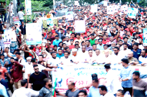 ইলিয়াস আলীকে ফেরত দেয়ার দাবিতে বিশ্বনাথে বিএনপির বিক্ষোভ মিছিল