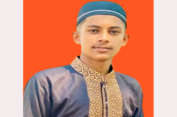 জুড়ীতে সড়কে প্রাণ গেল কলেজ ছাত্রের